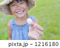 1216180