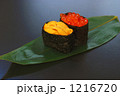  お寿司 