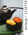 お寿司 