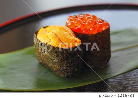 お寿司 お寿司