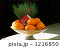 新年のお飾り