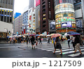 雨