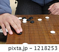 1218253