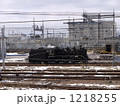 1218255