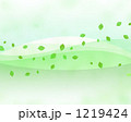 1219424