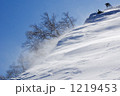 雪煙舞う