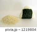 米とおむすび