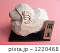 未１