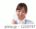 新入社員イメージ
