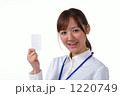 新入社員イメージ