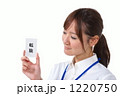 転職イメージ