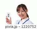 転職イメージ