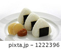 おにぎり
