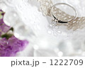 Diamond Rings