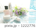 White Skincare