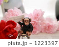 1223397