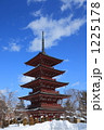 冬の五重塔