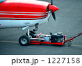 セスナ１７２型の移動