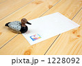 はがき