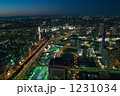 1231034