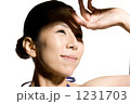 1231703