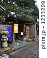 長町武家屋敷跡