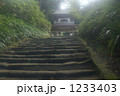 鎌倉　竹寺　報国寺 古都