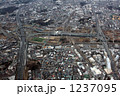 東名高速道路・横浜青葉ＩＣ上空