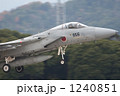 ランディング