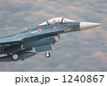 離陸