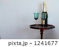 1241677