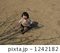 愛娘