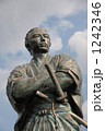 坂本竜馬像