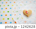 1242628