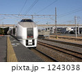 1243038