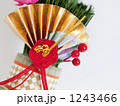 門松(扇子マクロ)