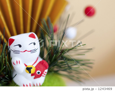 「商売繁盛招き猫(アップ)」の写真素材 「商売繁盛招き猫(アップ)」の写真素材