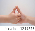握手