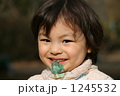1245532