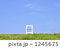 1245675