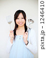 新米主婦