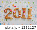 1251127