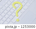 1253000