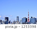 1253398