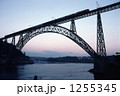 1255345