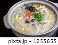 ぐつぐつ～おじや