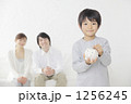 1256245