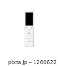 1260622