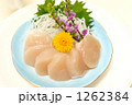 ホタテのお刺身。