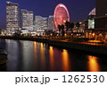 みなとみらいの夜景
